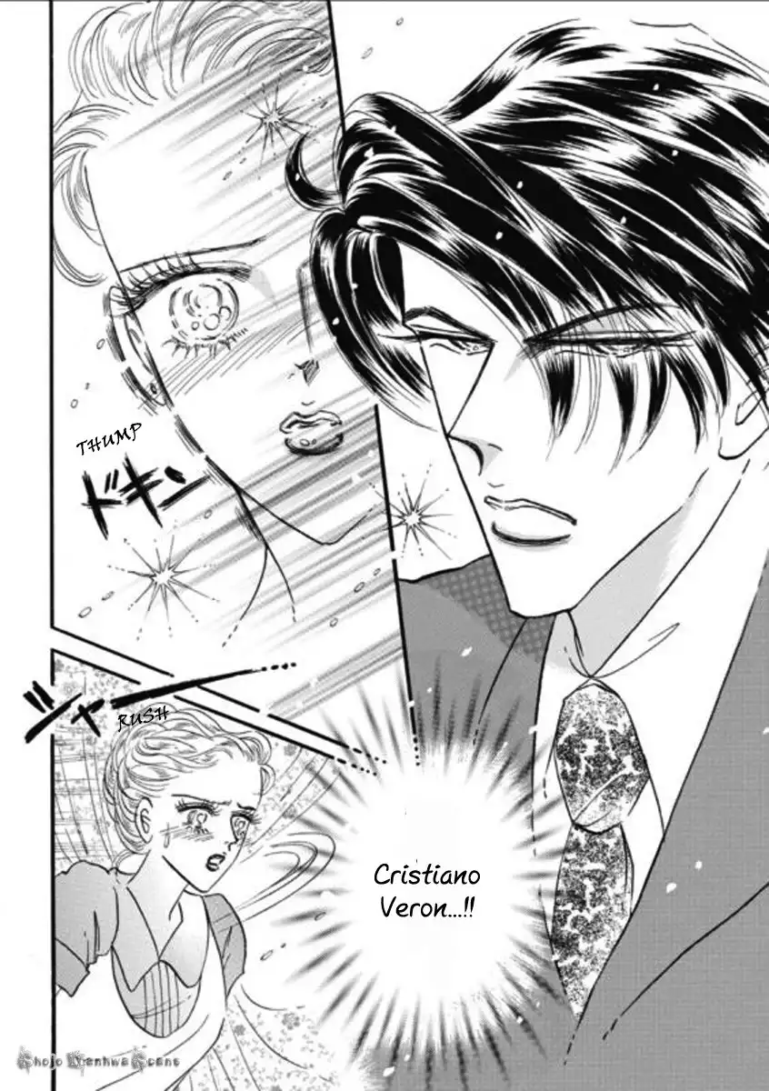 Haiiro no Cinderella Chapter 1 11